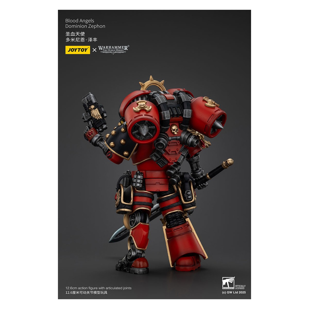 Joytoy - Warhammer - Dominio degli Angeli del Sangue Zephon - L'Eresia di Horus