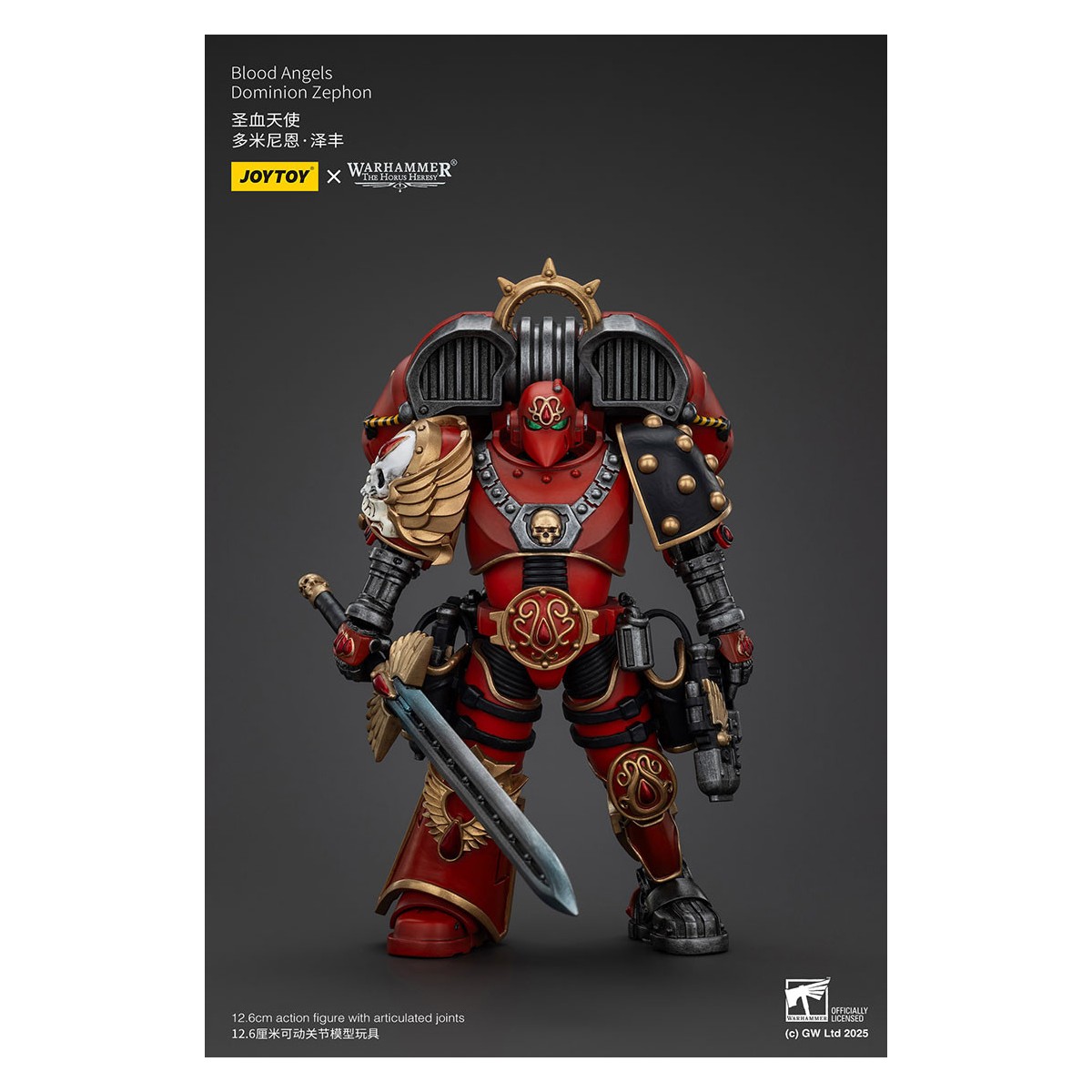 Joytoy - Warhammer - Dominio degli Angeli del Sangue Zephon - L'Eresia di Horus