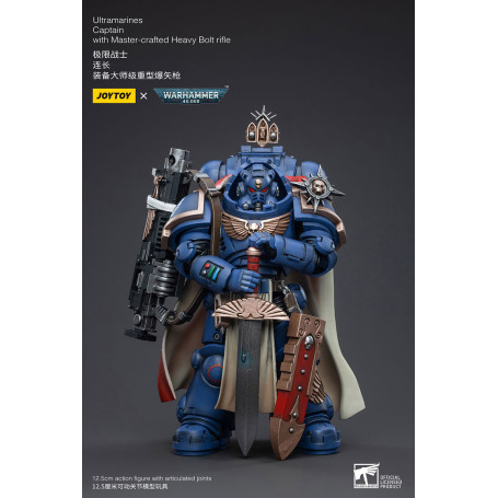 JoyToy - Ultramarines - Capitano degli Ultramarines con fucile a otturatore pesante - Warhammer 40000