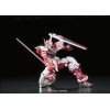 Bandai - Gunpla - 1/144 RG - MBF-P02 GUNDAM ASTRAY TELAIO ROSSO