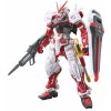 Bandai - Gunpla - 1/144 RG - MBF-P02 GUNDAM ASTRAY TELAIO ROSSO