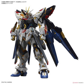 Bandai - Gunpla - 1/100 MGEX - ZGMF-X20A Strike Freedom Gundam - Gundam Seed Destiny