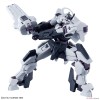 Bandai - Gunpla - 1/144 HG - MDX-0003 SCHWARZETTE - Mobile Suit Gundam: La Strega di Mercurio