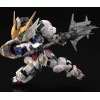 Bandai - Gunpla - Gundam 1/100 MG - SD BARBATOS - Mobile Suit Gundam: Iron-Blooded Orphans