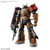 Bandai - Gunpla - 1/144 HG - ZAKU II F TYPE SOLARI - Requiem per la vendetta