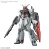 Bandai - Gunpla - 1/144 HG - MURASAME KAI - Mobile Suit Gundam SEED Freedom