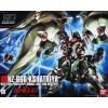 Bandai - Gunpla - 1/144 HG- NZ-666 KSHATRIYA - Mobile Suit Gundam Unicorn - Universo Century