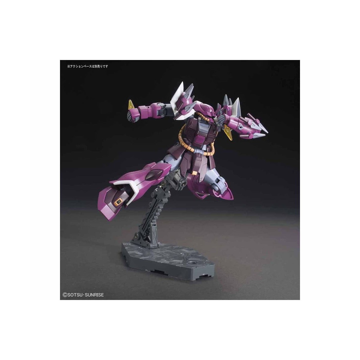 Bandai - Gunpla - 1/144 HG- MS-08TX/S EFREET SCHNEID - Mobile Suit Gundam Unicorn - Universo Century