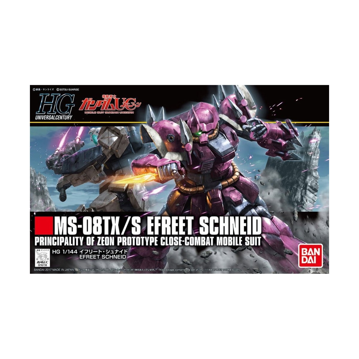 Bandai - Gunpla - 1/144 HG- MS-08TX/S EFREET SCHNEID - Mobile Suit Gundam Unicorn - Universo Century