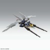 Bandai - Gunpla - 1/100 MG - XXXG-00W0 WING GUNDAM ZERO EW VER. KA - Ala di Gundam