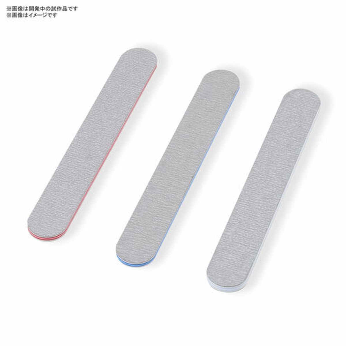 Bandai Model Kits - SET DI STICCHETTI PER SABBIATURA - Set di 3 fascicoli