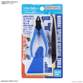 Bandai Model Kits - BANDAI SPIRITS ENTRY TOOL SET - Set di accessori per Model Kits