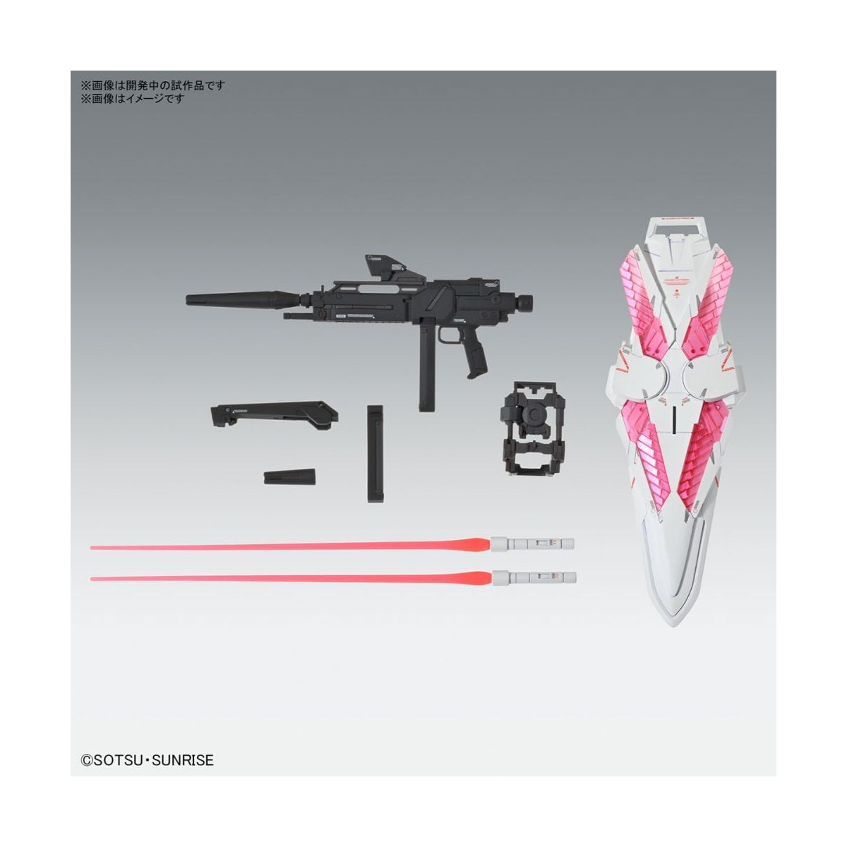 Bandai - Gunpla - 1/100 MG - RX-9/C NARRATIVA GUNDAM C-PACKS VER. KA - Operazione Caccia alla Fenice