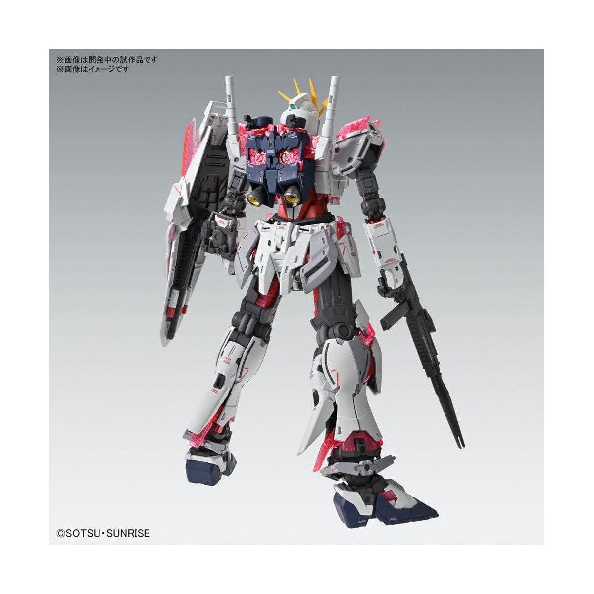 Bandai - Gunpla - 1/100 MG - RX-9/C NARRATIVA GUNDAM C-PACKS VER. KA - Operazione Caccia alla Fenice