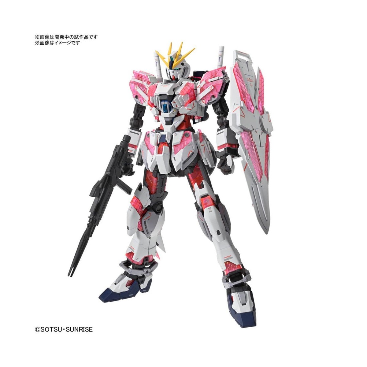Bandai - Gunpla - 1/100 MG - RX-9/C NARRATIVA GUNDAM C-PACKS VER. KA - Operazione Caccia alla Fenice