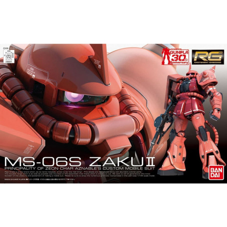 Bandai - Gunpla - Gundam 1/144 RG - MS-06S ZAKU II