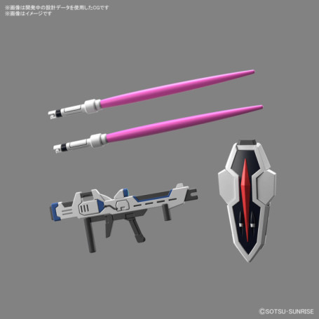 Bandai - Gunpla - SD Gundam Ex-Standard - RISING FREEDOM GUNDAM