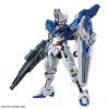 Bandai - Gunpla - Gundam 1/144 HG - GUNDAM AERIAL REBUILD - Mobile Suit Gundam La strega di Mercurio