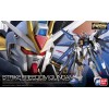 Bandai - Gunpla - Gundam 1/144 RG - ZGMF-X20A FREEDOM GUNDAM - Gundam Seed