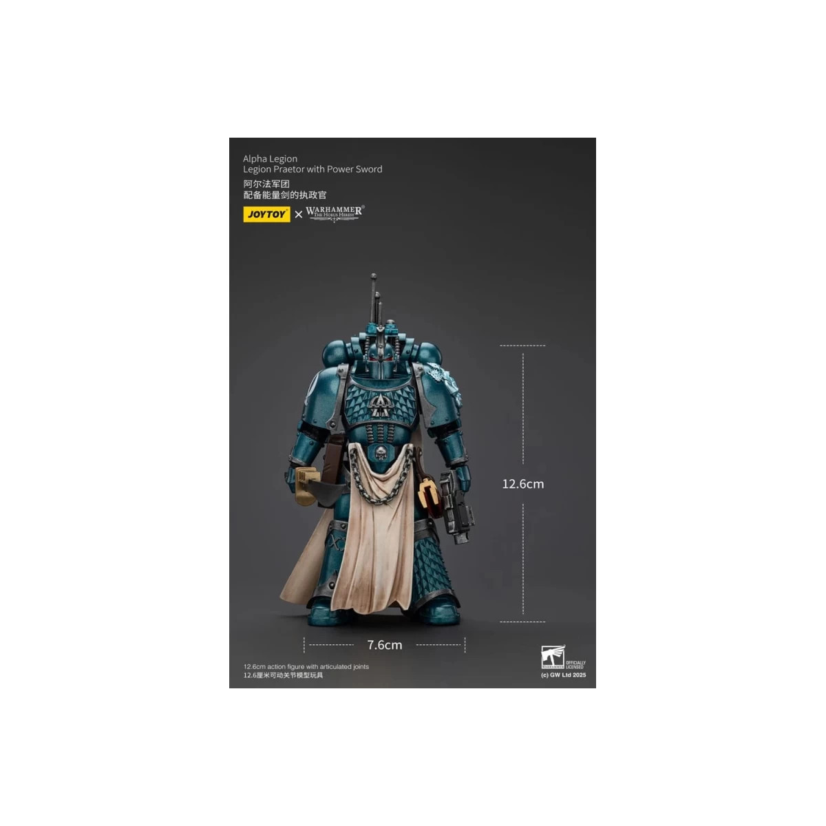 Joytoy - Warhammer - Legione Alfa - Pretore con spada di potere - L'eresia di Horus