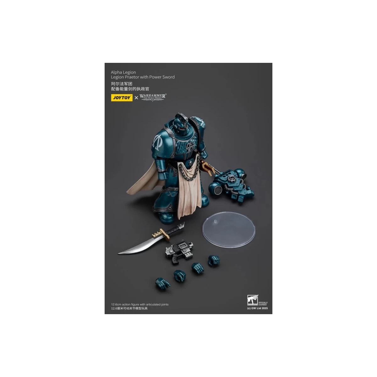 Joytoy - Warhammer - Legione Alfa - Pretore con spada di potere - L'eresia di Horus