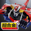 Tamashii Bandai Soul of Chogokin - Popy Chogokin DELUXE Grendizer & UFO Spazer - Goldorak