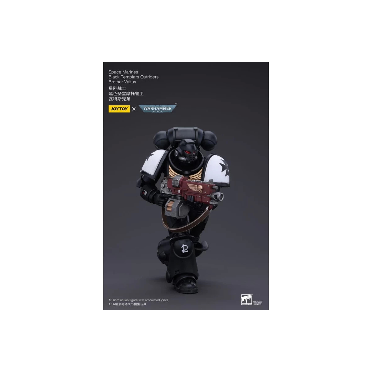 JoyToy Space Marine - Templari Neri - Outriders Brother Valtus 1/18 - Warhammer 40K