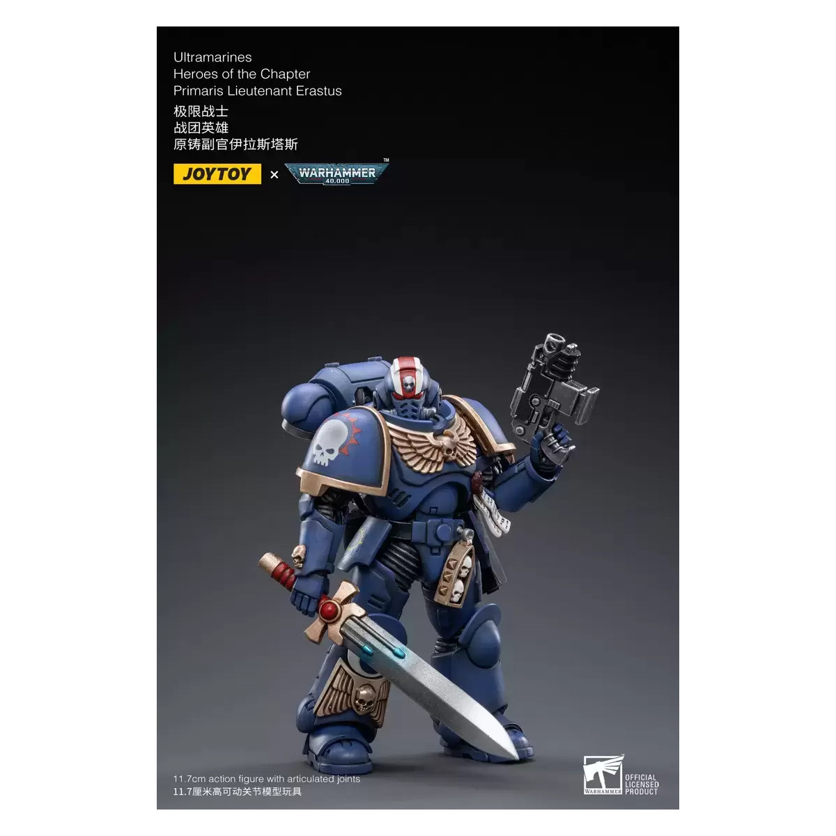 JoyToy - Space Marine - Ultramarines - Eroi del Capitolo Primaris Tenente Erastus 1/18 - Warhammer 40K