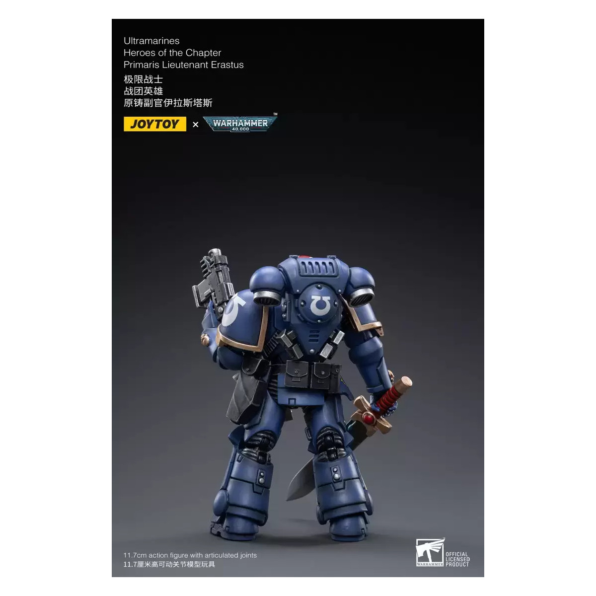 JoyToy - Space Marine - Ultramarines - Eroi del Capitolo Primaris Tenente Erastus 1/18 - Warhammer 40K