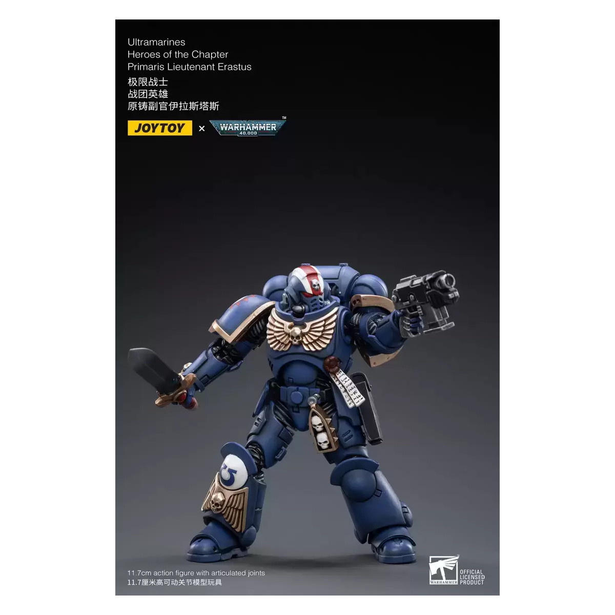 JoyToy - Space Marine - Ultramarines - Eroi del Capitolo Primaris Tenente Erastus 1/18 - Warhammer 40K