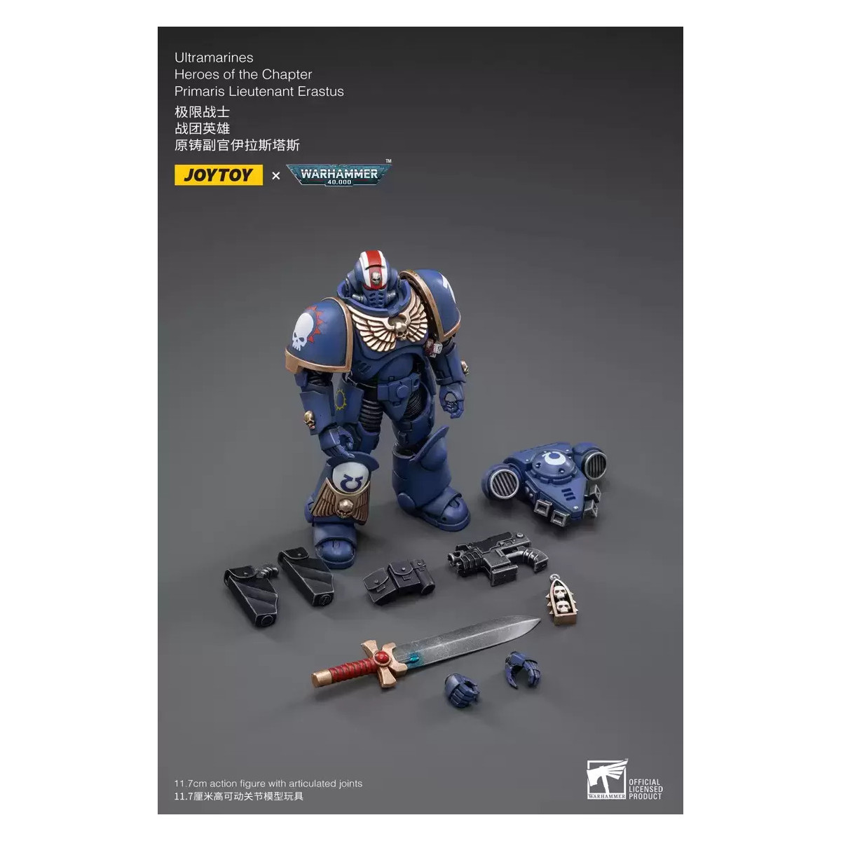 JoyToy - Space Marine - Ultramarines - Eroi del Capitolo Primaris Tenente Erastus 1/18 - Warhammer 40K