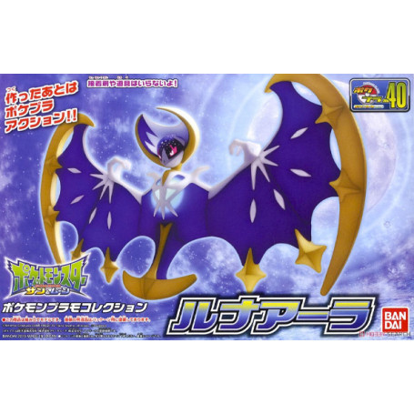 Bandai - Pokepla 40 - LUNALA Model Kit Pokemon - Serie Pokemon Select