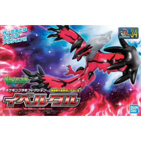 Bandai - Pokepla 34 - YVELTAL Model Kit Pokemon - Serie Pokemon Select