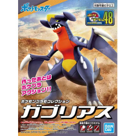 Bandai - Pokepla 48 - Kit modello Pokemon CARCHACROK - Serie Pokemon Select - Gaburiasu - Garchomp