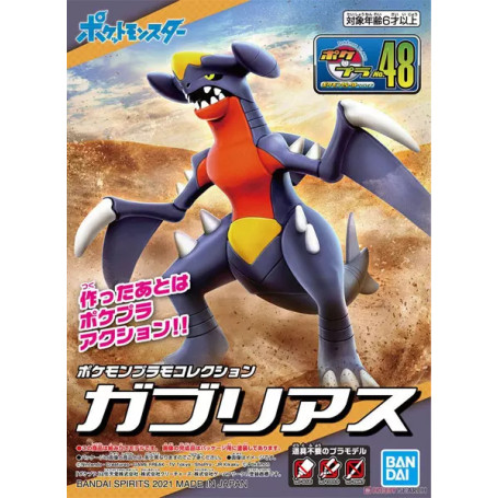 Bandai - Pokepla 48 - Kit modello Pokemon CARCHACROK - Serie Pokemon Select - Gaburiasu - Garchomp