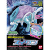 Bandai - Pokepla 09 - SUICUNE Model Kit Pokemon - serie Pokemon Select - Suikun
