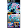 Bandai - Pokepla 09 - SUICUNE Model Kit Pokemon - serie Pokemon Select - Suikun