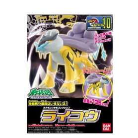 Bandai - Pokepla 10 - RAIKOU Model Kit Pokemon - Serie Pokemon Select
