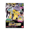Bandai - Pokepla 10 - RAIKOU Model Kit Pokemon - Serie Pokemon Select