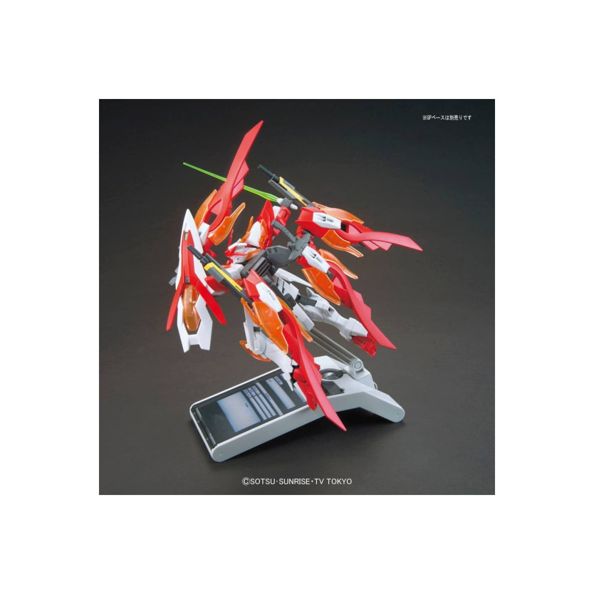 Bandai - Gunpla - Gundam Build Fighters 1/144 HG - WING GUNDAM ZERO HONOO