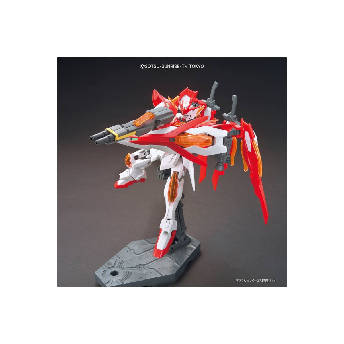 Bandai - Gunpla - Gundam Build Fighters 1/144 HG - WING GUNDAM ZERO HONOO