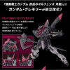 Bandai - Gunpla - Gundam 1/144 HG - ASW-G-56 Gundam Gremory - Mobile Suit Gundam : Iron-Blooded Orphans Gekko