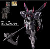 Bandai - Gunpla - Gundam 1/144 HG - ASW-G-56 Gundam Gremory - Mobile Suit Gundam : Iron-Blooded Orphans Gekko