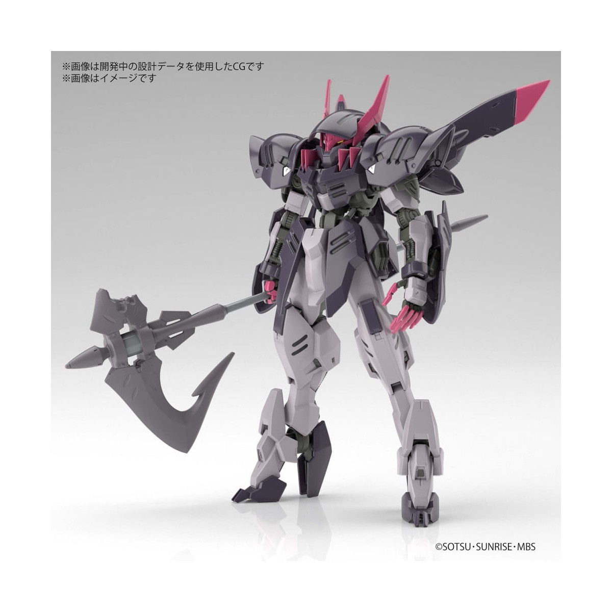 Bandai - Gunpla - Gundam 1/144 HG - ASW-G-56 Gundam Gremory - Mobile Suit Gundam : Iron-Blooded Orphans Gekko