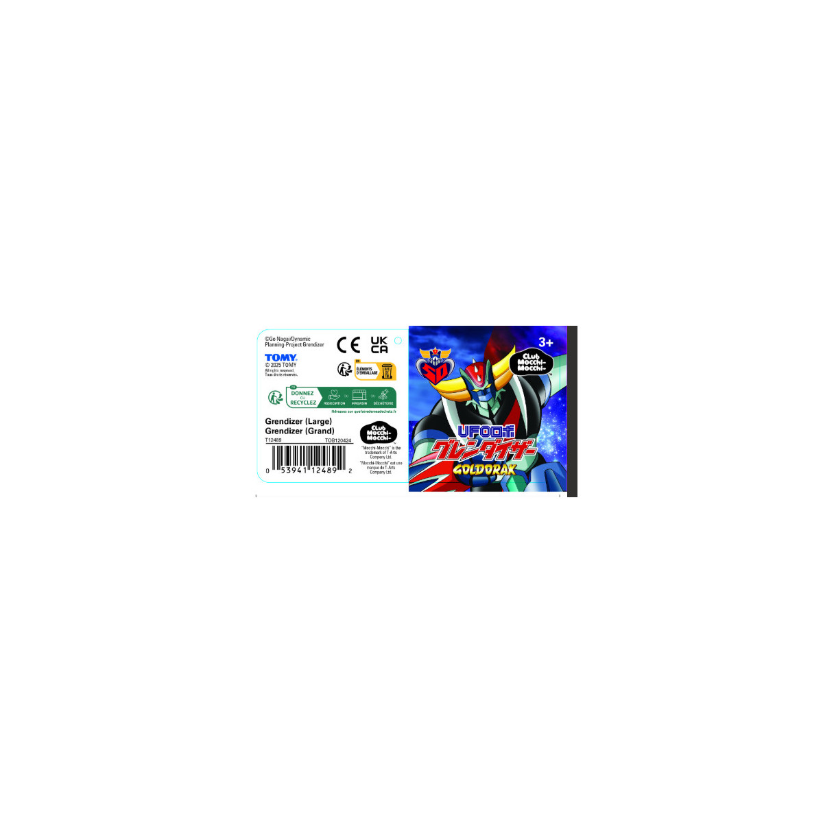 Takara Tomy Peluche MOCCHI GOLDORAK - 50° ANNIVERSARIO - Ufo Robot Grendizer
