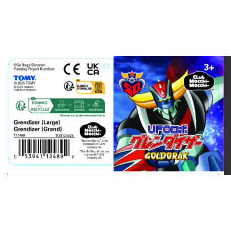 Takara Tomy Peluche MOCCHI GOLDORAK - 50° ANNIVERSARIO - Ufo Robot Grendizer