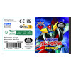 Takara Tomy Peluche MOCCHI GOLDORAK - 50° ANNIVERSARIO - Ufo Robot Grendizer