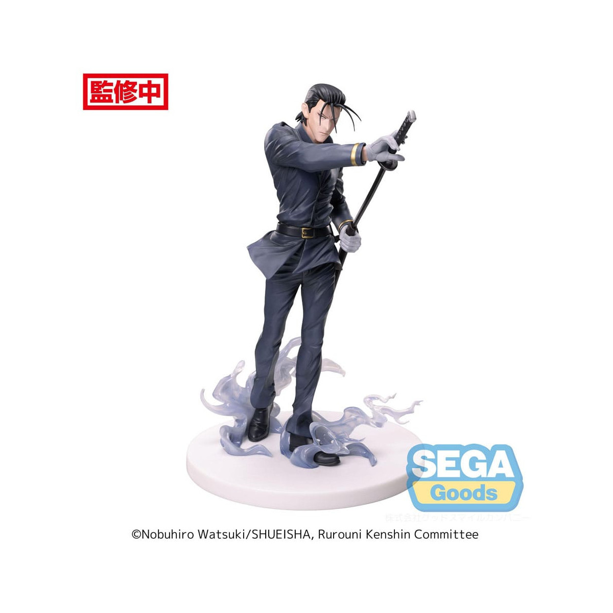 SEGA Goods - Luminasta Rurouni Kenshin - Hajime Saito