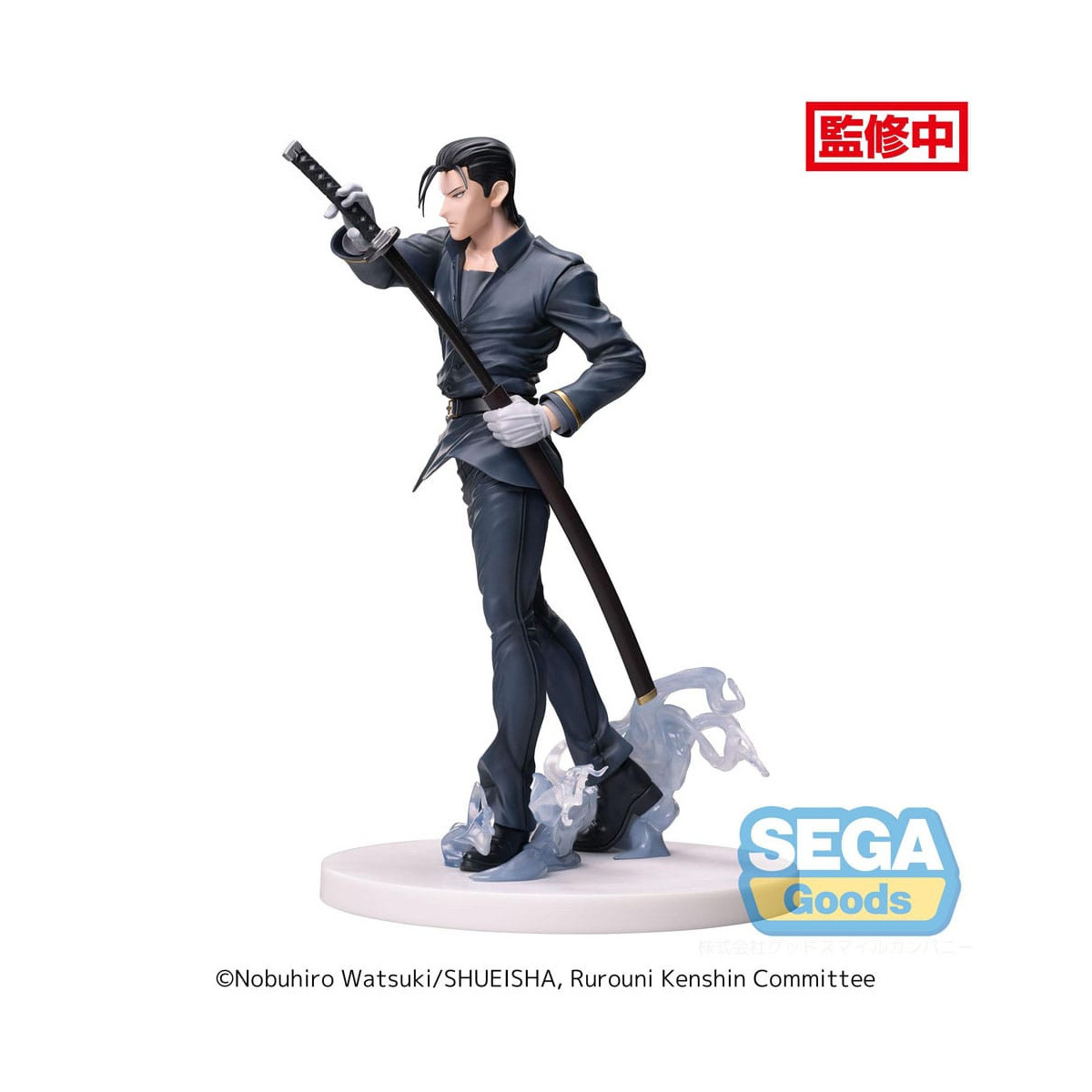 SEGA Goods - Luminasta Rurouni Kenshin - Hajime Saito