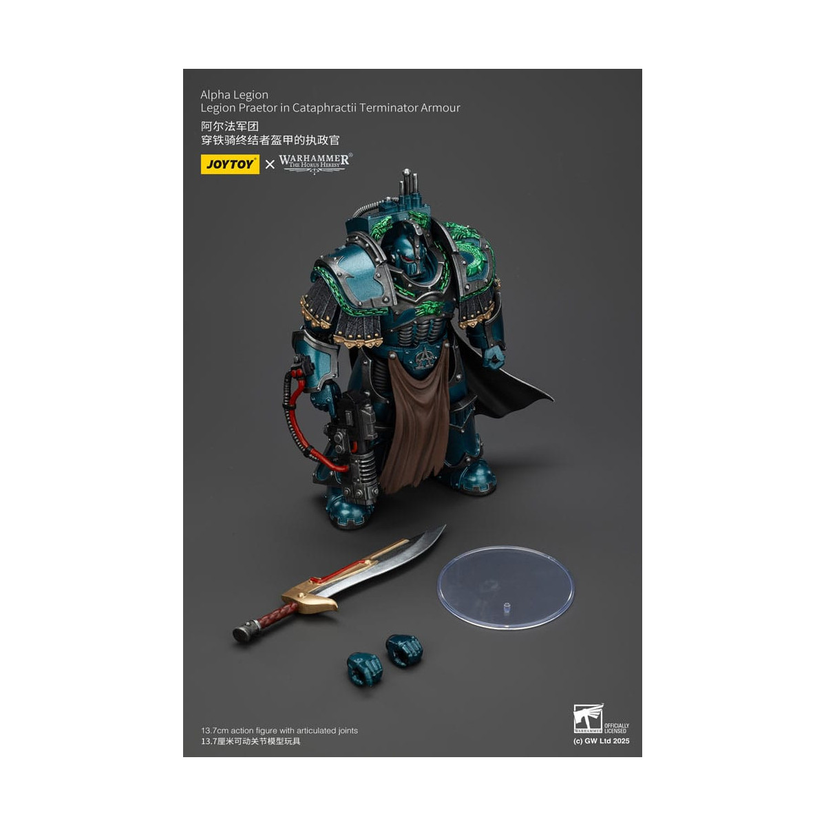 Joytoy - Warhammer - Legione Alfa - Pretore della Legione in armatura da Terminator Cataphractii - L'Eresia di Horus